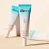 DINSEE Premium Vegan Blue Tone Up Suncream SPF50+ PA++++50ml