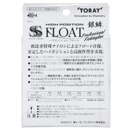 Toray Line Silver Scale SS High Position Float, Matte White Special No. 2, 492.2 ft (150 m)