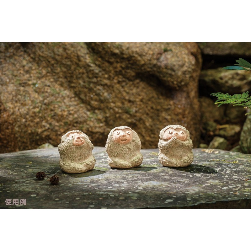 Shigaraki Ware Hettamon, Stormy Soil, Figurine, Heaven, Heaven, Heaven, Do