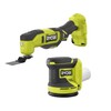 ONE+ 18V Cordless 2-Tool Combo Kit with Multi-Tool and 5