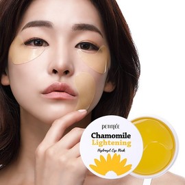 Petitfee 카모마일 라이트닝 하이드로겔 아이패치 Chamomile Lightening Hydrogel Eye Patch