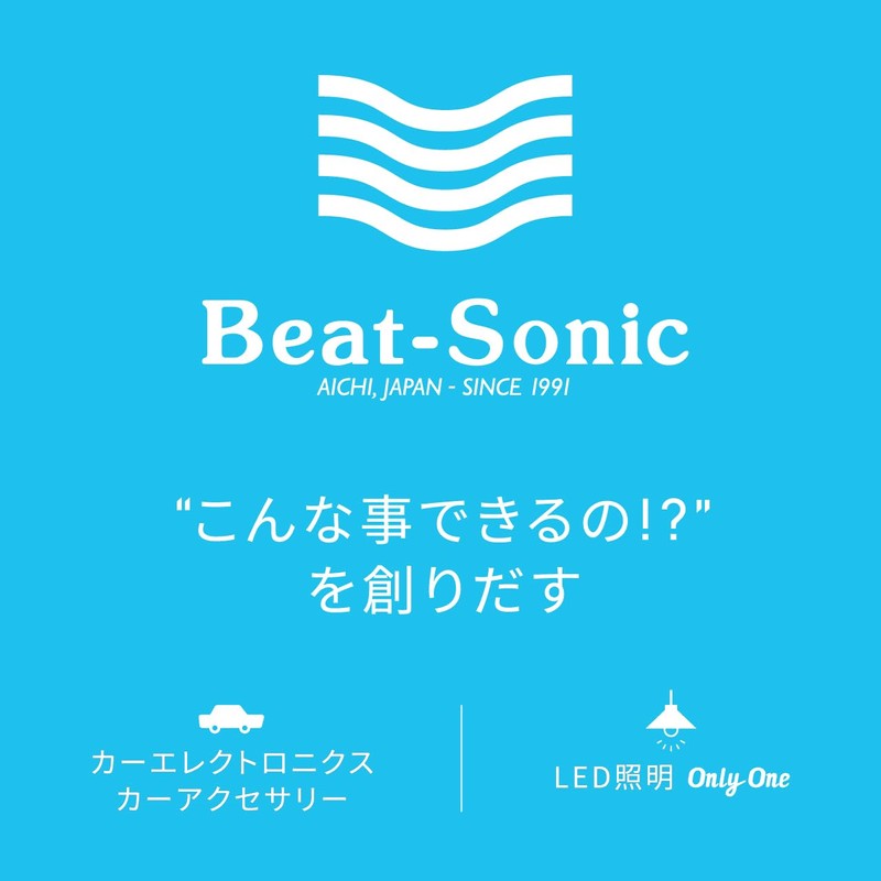 ビートソニック (Beat-Sonic) Q-BanKIT(吸盤キット)スタンド 高さ35.7mm 貼り付けタイプ QBL6
