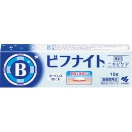 薬用ビフナイト ニキビケア 18g 【医薬部外品】