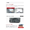 Released in 2022 Yupiteru Dashboard Camera DRY-TW6000d Front and Rear