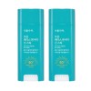 Plant Nara Soft Face & Body Sun Stick 30g Double