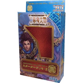 三国志大戦トレーディングカードゲーム 第2弾スターターデッキ 呉