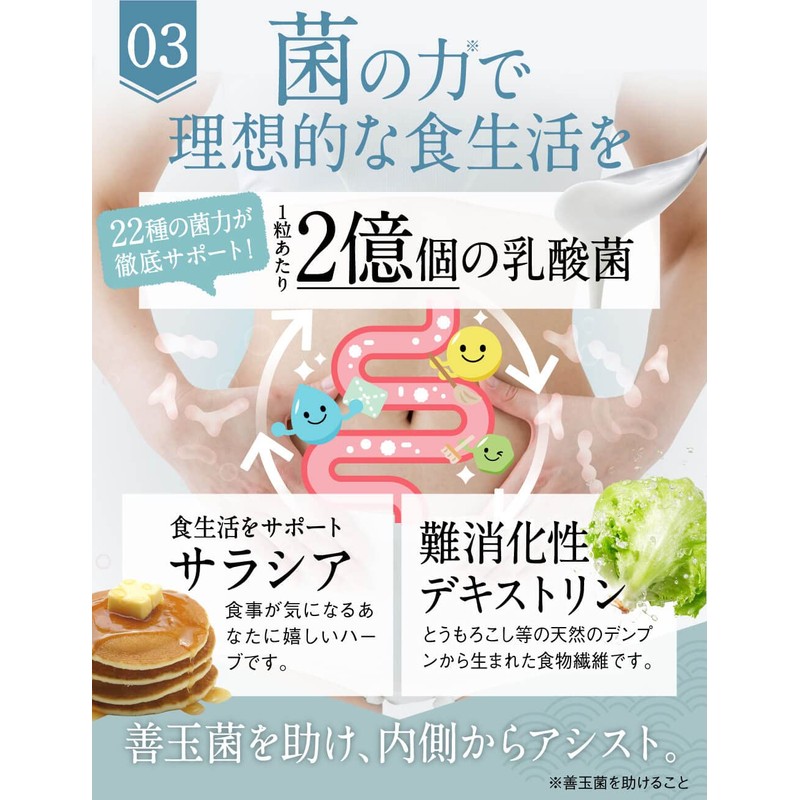 炭酵素ファイバー チャコール サプリ 酵素 ノニ サラシア 食物繊維 コンブチャ KUROBIO 30日分