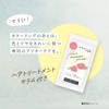 PALTY Hair Color Coloring Milk, Good Bari Ash [Quasi-drug]