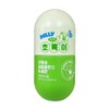 GRN Bellygom pink & green slim balance + 2 mini