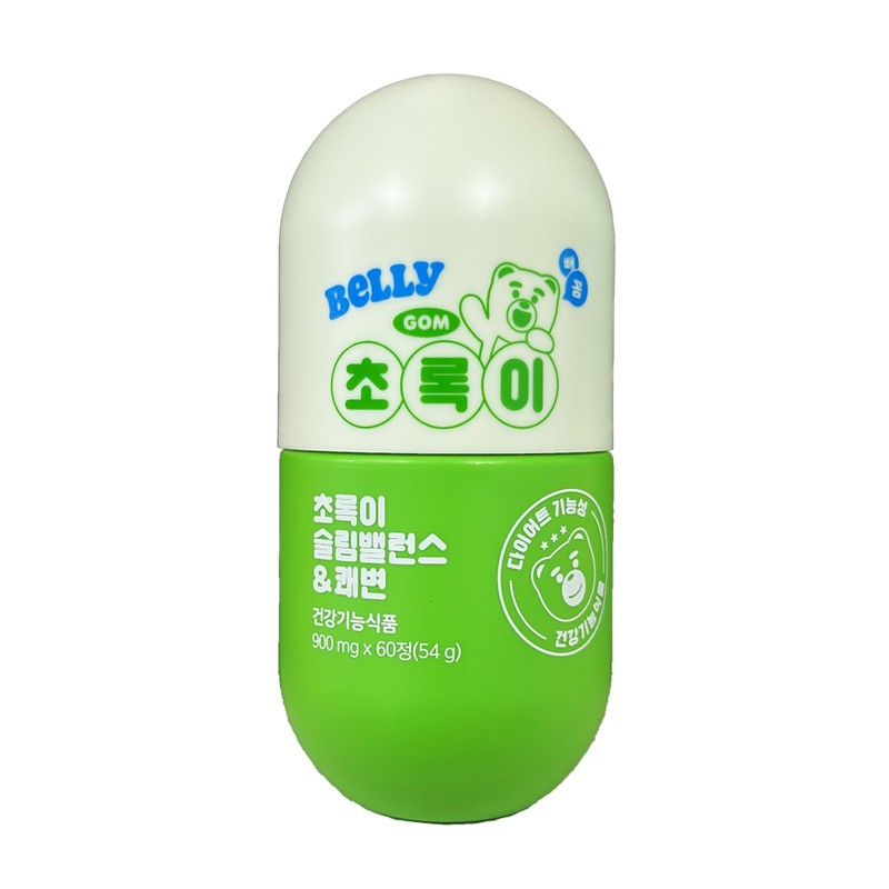 GRN Bellygom pink & green slim balance + 2 mini