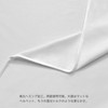 BALCONY & FALCON Tablecloth Washable Tablecloth Velvet Satin Tablecloth Double