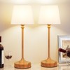 Kakanuo Cordless Table Lamps Rechargeable Set - 2 Pack Wooden