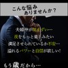 LOHAStyle(ロハスタイル) シトルリンGOLD 男性用サプリメント (180粒 90日分) L-シトルリン [45,000mg高含有] [M便 1/15]