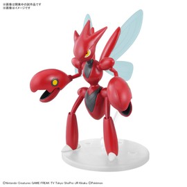 BANDAI Hobby KIT Pokémon Model Kit SCIZOR