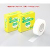 As One New Medale 25-30-70M (1 Roll) /1-3776-11