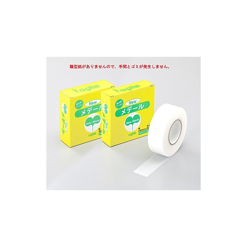 As One New Medale 25-30-70M (1 Roll) /1-3776-11