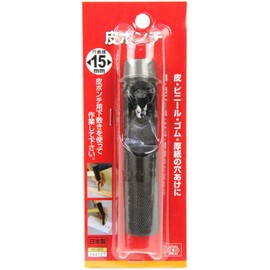 SK11 leather ponte 15 mm