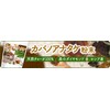 NICHIGA 01 Chaga Mushroom Tea Woodland Diamond 100% Russian Production