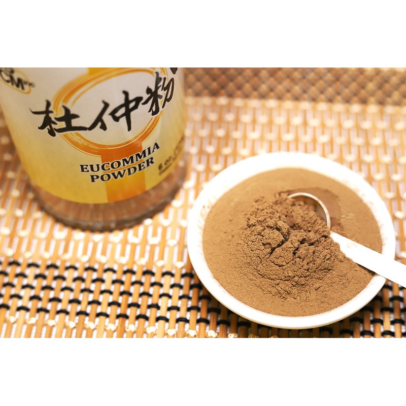 Eucommia Bark Powder Du Zhong 杜仲粉 Fine Powder (6oz)