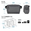 HAKUBA Camera Bag Plus Shell City Sling 4 G05 AZ