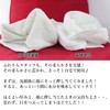 Imabari Towel, Fuwara Face Towel, 13.4 x 33.9 inches (34
