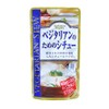 Sakurai Foods Vegetarian Stew 4.2 oz (120 g)