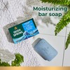 Irish Spring Moisture Blast Deodorant Bar Soap for Men, 12