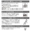SANRIO 4-Color Ballpoint Pen & Mechanical Pencil Sarasa Multi My
