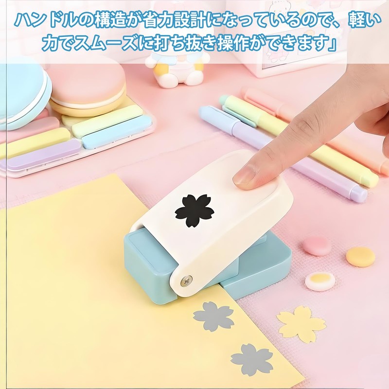 Craft Punch Stamp Paper Punch Small Portable Scrapbooking DIY School