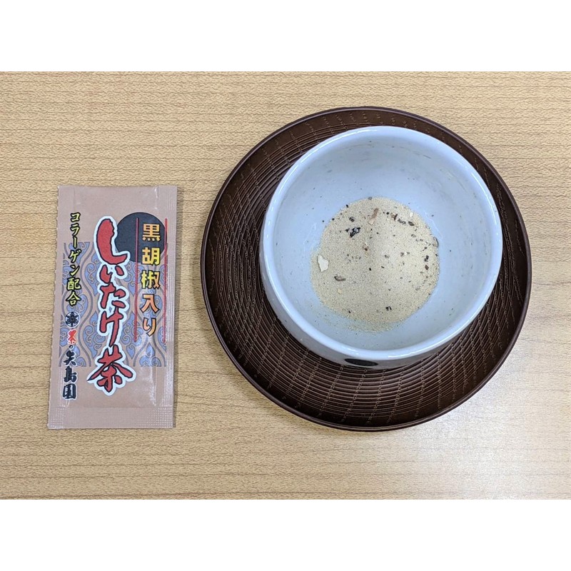 Yajimaen Shiitake Mushroom Tea 100 Cups, Collagen Blended, Shiitake Mushroom