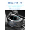 Carmate NZ834 Genuine Grade Drink Holder for Toyota Corolla Cross