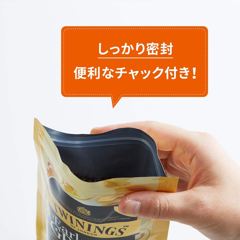 Twining Leaf Pack, Earl Grey, 2.6 oz (75 g)