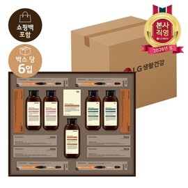 (Hyundai Hmall)LG Lunar New Year Gift Set Modern Edition No. J x 6 (1BOX) / LG설선물세트 모던에디션 J호 x 6개 (1BOX)