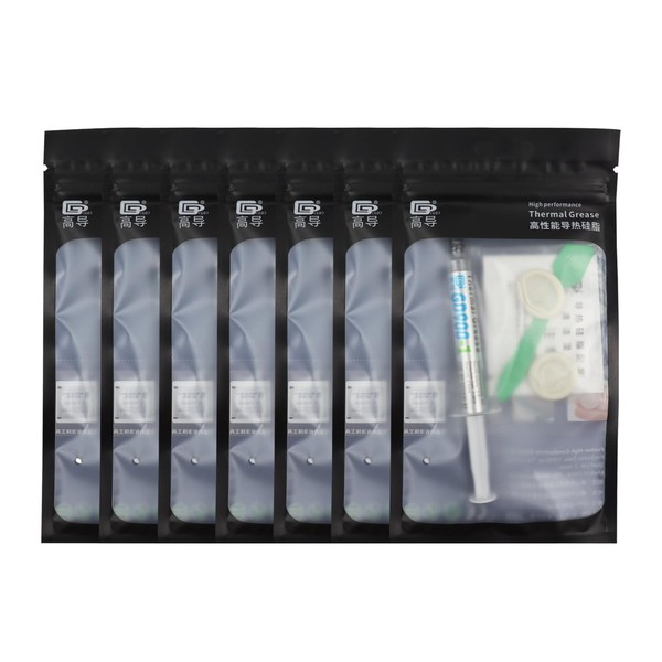 GD900-1, 7 Pieces of Net Weight 3 Grams Syringe with