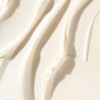 BIOSSANCE Squalane + Caffeine Toning Body Cream - 200ml