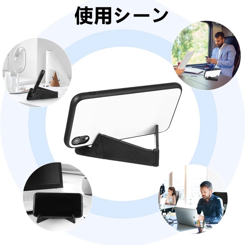 Stoooduo Portable Stand, Black, Set of 2, Smartphone Stand, Tabletop,