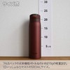 Tiger Thermos MCX-A502RO Tiger Water Bottle, 16.9 fl oz (500
