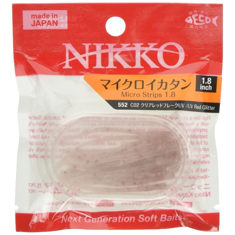 NIKKO KASEI C02 Micro Squid 1.8-Inch Clear Red Flake UV552