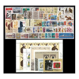 Gold Tap DDR Vintage 1982 postfrisch/Stamped Complete Stamps for Collectors