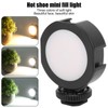 Mini Circle Fill Light 3000K‑6500K with Three Light Sources Five