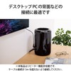 ELECOM HDMI Extension Adapter L-Shaped Slim Type [Upward Direction] HDMI