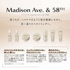 STEPHEN KNOLL Hair Wax, Madison 58, Shapehold, Milky Wax, Main