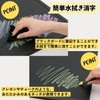 Raymei Fujii 220830 Blackboard, Chalk Pastel, Dustless, White, LBCP90W, Set