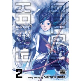 Golden Kamuy, Vol. 2 (Volume 2)