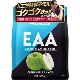 Hulk Factor EAA Green Apple Flavor, All-in-One Blend, BCAA Citric Acid, Beta Alanin, Essential Amino Acid Supplement, Made in Japan