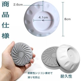 Wall Saver, Baby Gate, Pet Gate, Fixing & Mounting Parts, Baby Guard, Wall Protection, Dogs, Cats, Escape Prevention Fence, Anti-Slip Pad, No Drilling Required, Easy Installation, Set of 4, White