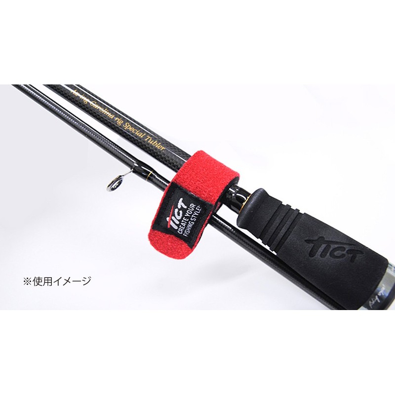 TICT (texikuto) Rod Belt (Set of 2) Black