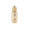 Bichop 더후 더후 비첩 자생 에센스 50ml Sulwhasoo Herbal Regenerating