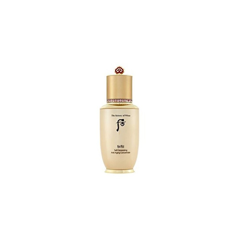 Bichop 더후 더후 비첩 자생 에센스 50ml Sulwhasoo Herbal Regenerating