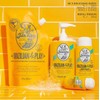 Sol de Janeiro Brazilian Play Moisturizing Shower Cream Gel Body